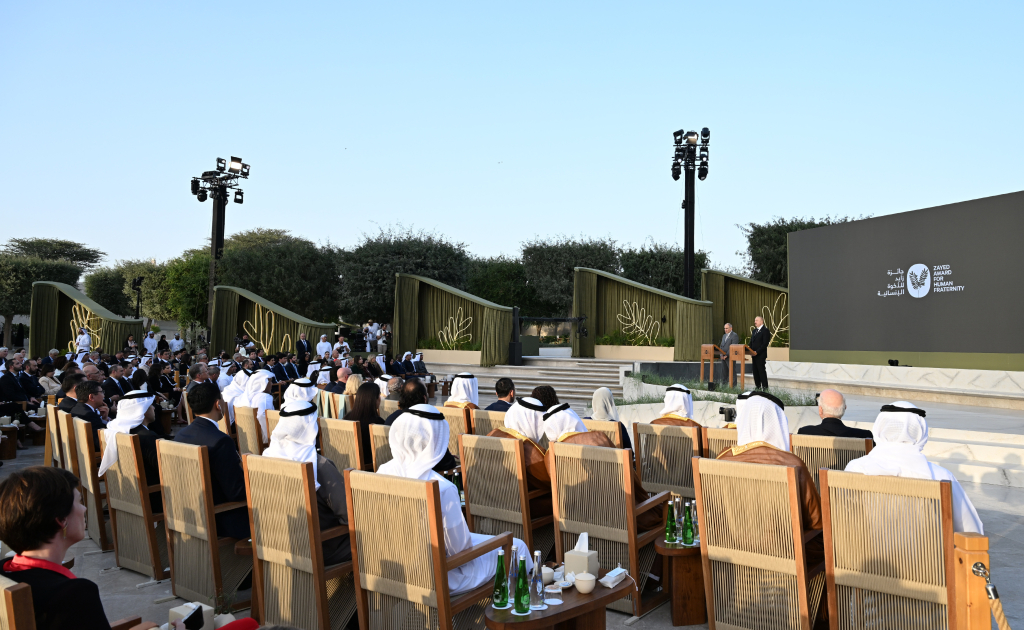 Президенту Ильхаму Алиеву вручена «Премия Заида за человеческое братство» в Абу-Даби (ФОТО)