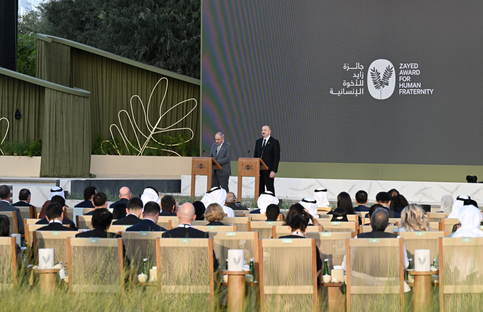 Президенту Ильхаму Алиеву вручена «Премия Заида за человеческое братство» в Абу-Даби (ФОТО)