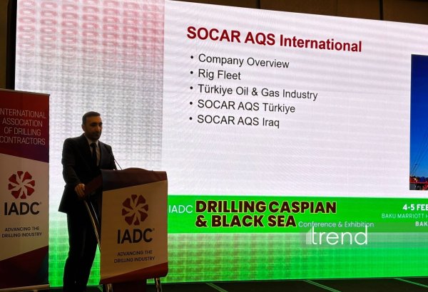 SOCAR AQŞ намерена пробурить 8 скважин в Турции в ближайшие два года