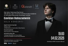 Концерт в азербайджанском музее - эстетика барокко и классицизма (ФОТО)