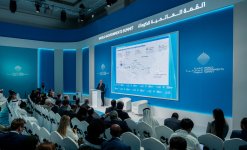 Самир Шарифов рассказал на форуме в Дубае о логистических возможностях Азербайджана (ФОТО)