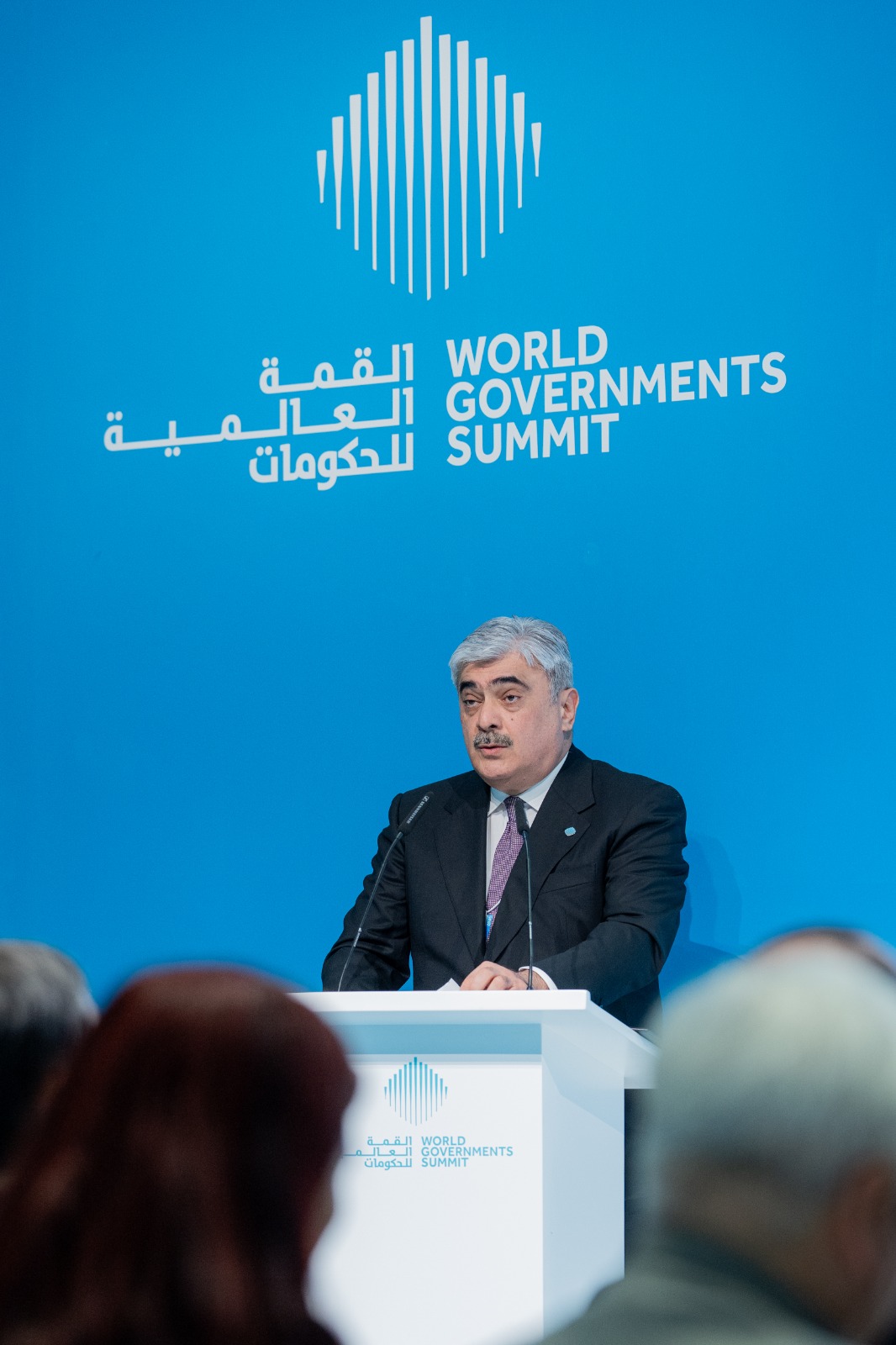 Самир Шарифов рассказал на форуме в Дубае о логистических возможностях Азербайджана (ФОТО)