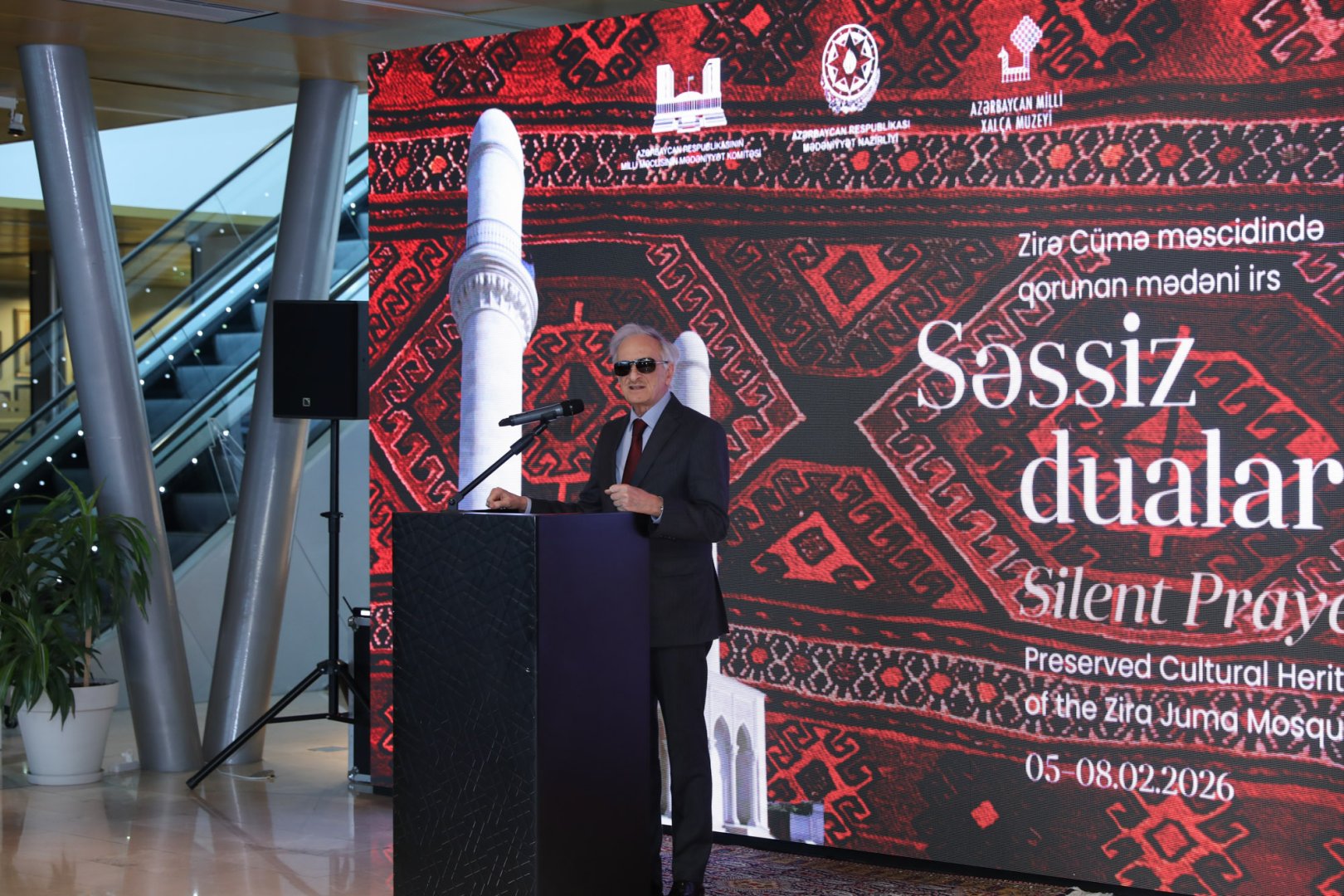 Уникальная экспозиция в Баку - экземпляры Корана, редких рукописных книг, ковров, металла… (ФОТО)