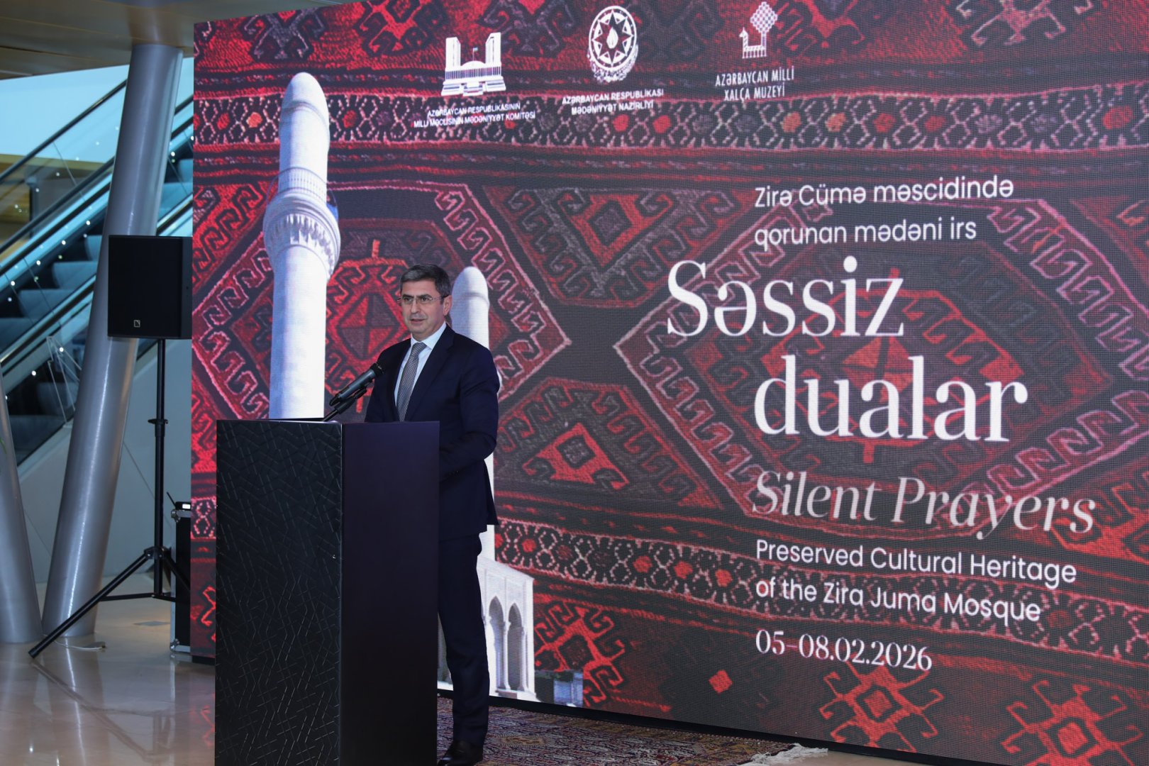 Уникальная экспозиция в Баку - экземпляры Корана, редких рукописных книг, ковров, металла… (ФОТО)