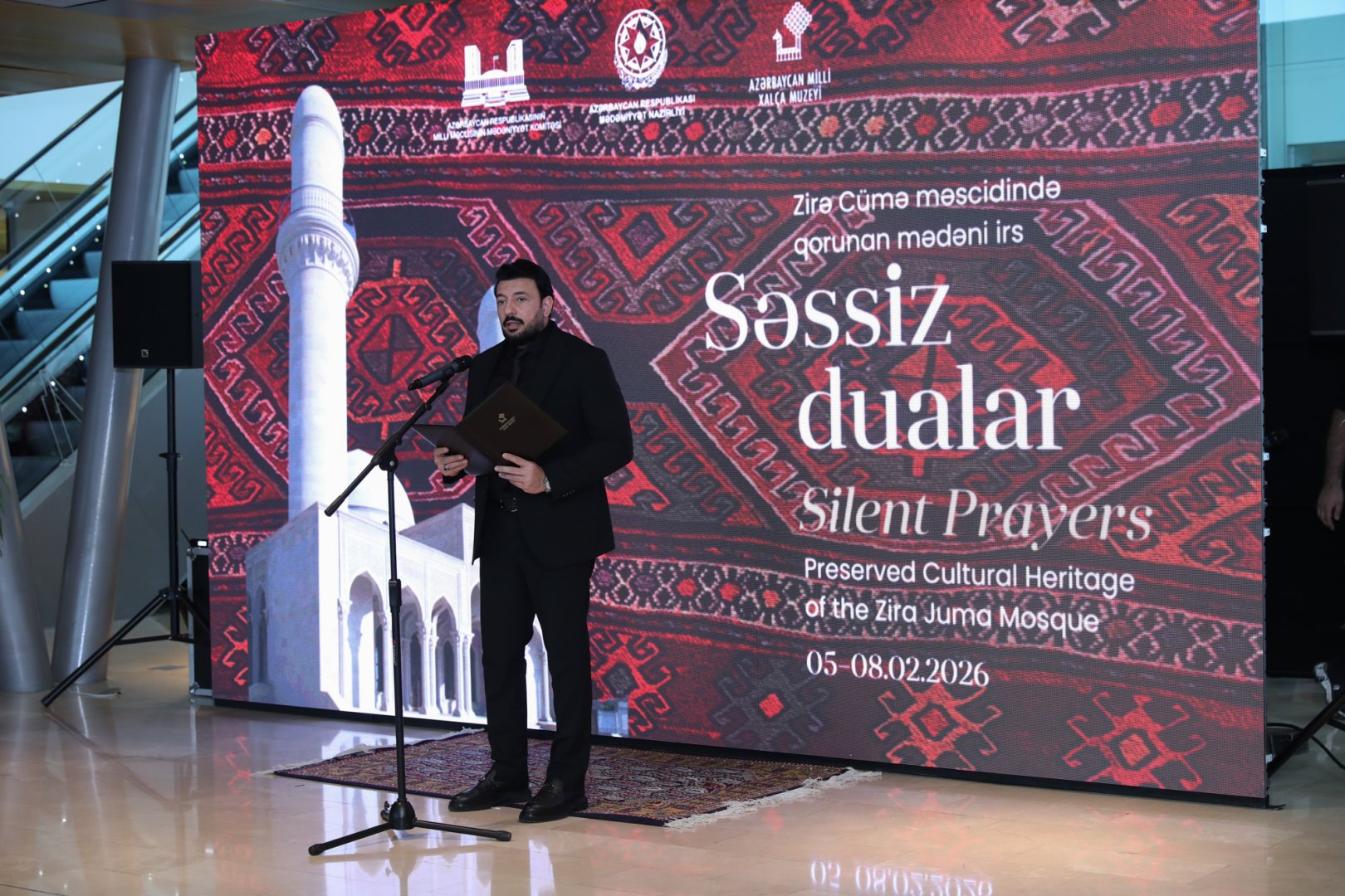 Уникальная экспозиция в Баку - экземпляры Корана, редких рукописных книг, ковров, металла… (ФОТО)