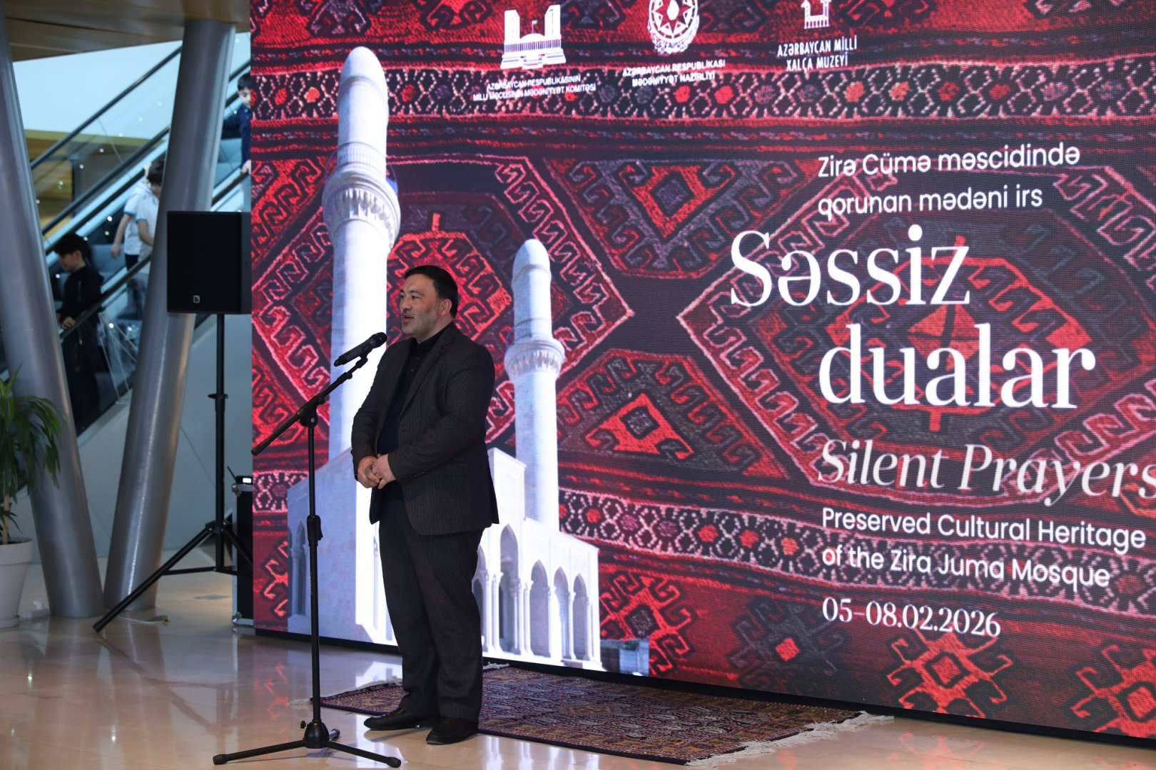 Уникальная экспозиция в Баку - экземпляры Корана, редких рукописных книг, ковров, металла… (ФОТО)