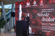 Уникальная экспозиция в Баку - экземпляры Корана, редких рукописных книг, ковров, металла… (ФОТО)