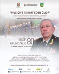 В Баку отмечен юбилей Юсифа Ахундзаде - основоположника азербайджанской военно-оркестровой службы (ФОТО)