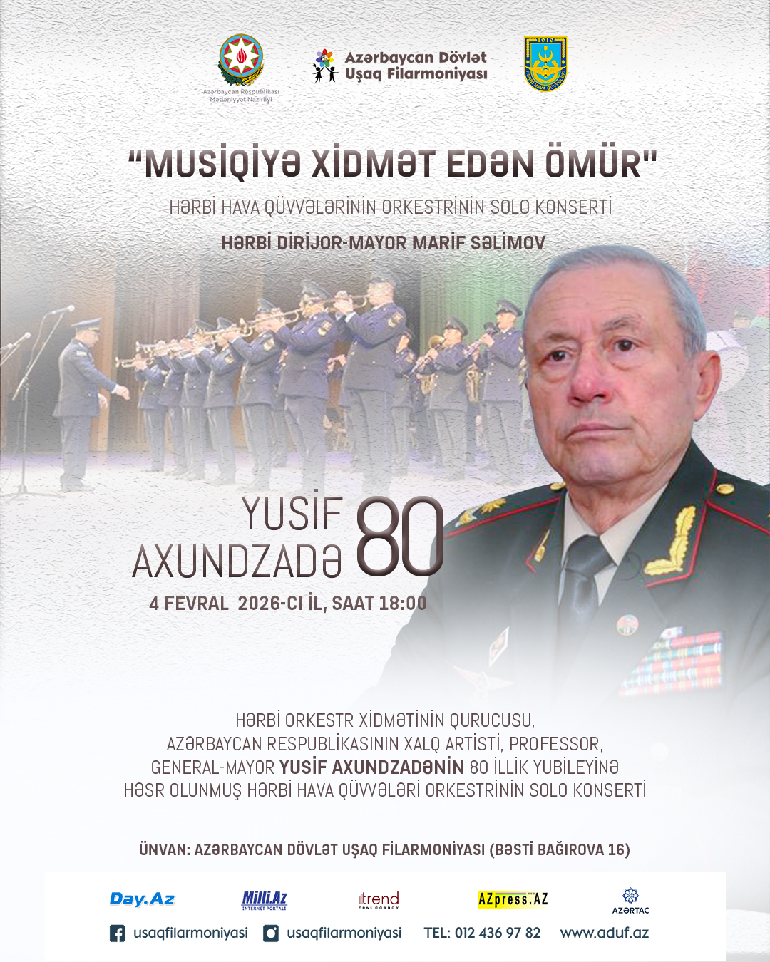 В Баку отмечен юбилей Юсифа Ахундзаде - основоположника азербайджанской военно-оркестровой службы (ФОТО)