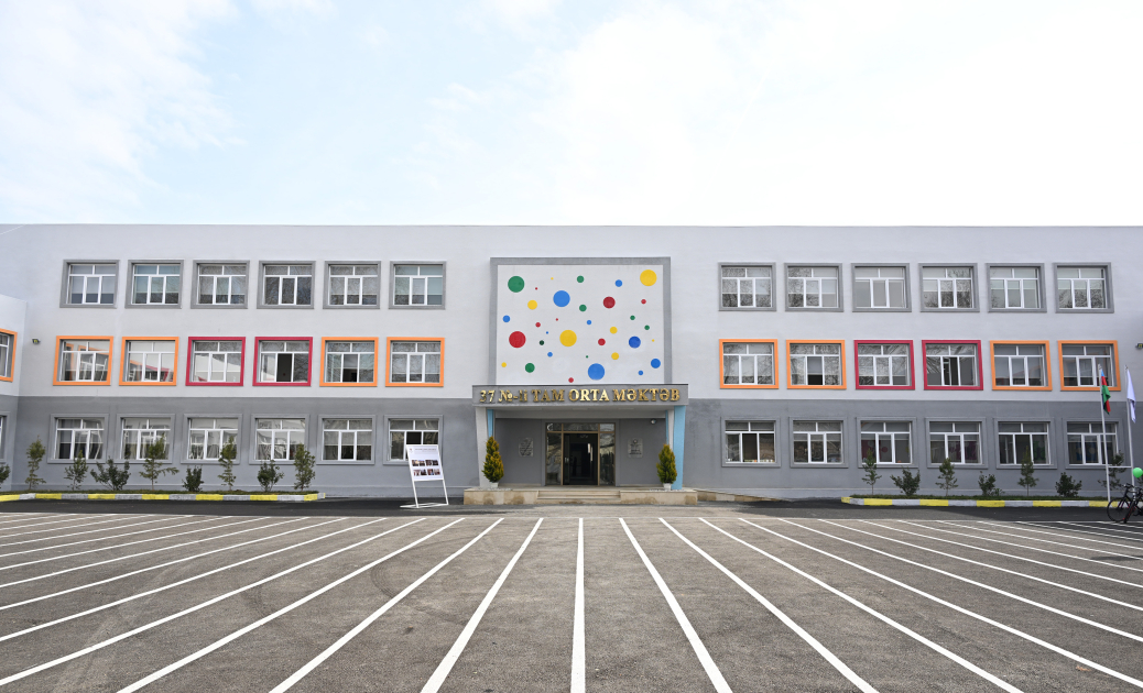 Вице-президент Фонда Гейдара Алиева Лейла Алиева и Алена Алиева побывали в центре STEAM и полной средней школе номер 37 в Гяндже (ФОТО)