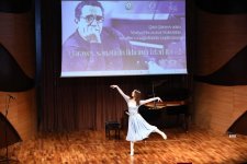 Звуки и краски вдохновения: концерт и выставка в честь великого азербайджанского композитора (ФОТО)