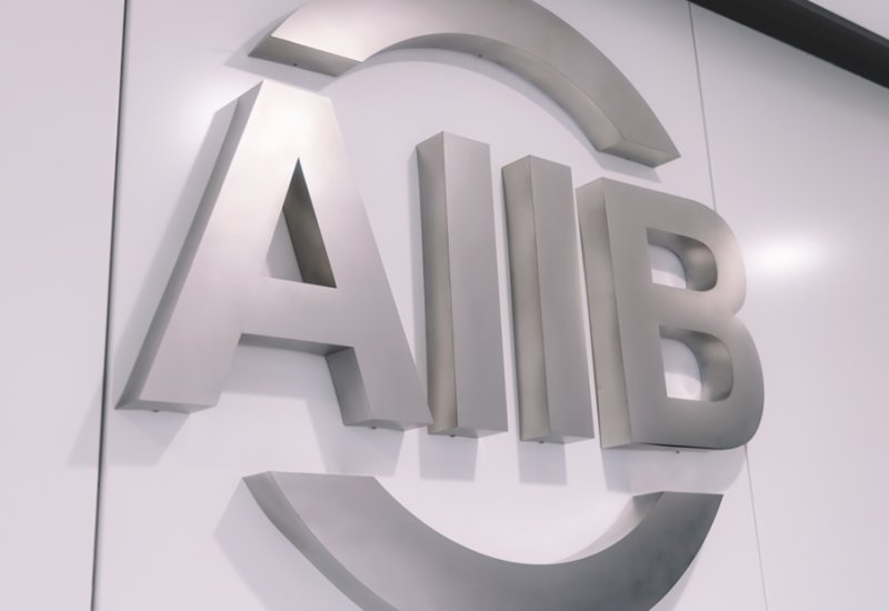 АБИИ и Acwa подписали соглашение по ветропроекту в Узбекистане