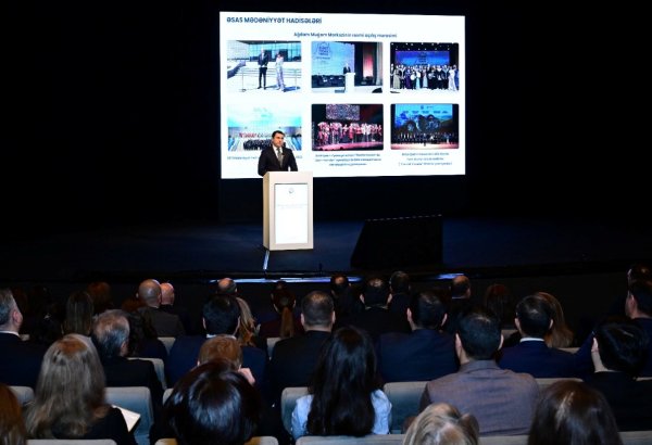 Состоялось расширенное заседание коллегии Министерства культуры Азербайджана, посвященное итогам деятельности за 2025 год (ФОТО)