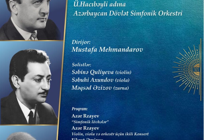 В Баку пройдет замечательное путешествие в мир азербайджанской музыки