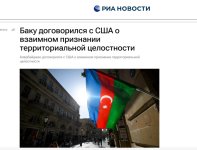 Визит Вице-президента США в Азербайджан - в центре внимания мировых медиа (ФОТО)