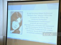 В Баку состоялся творческий вечер Эльмиры Ахундовой – добрые воспоминания, интерактив, музыка (ФОТО)