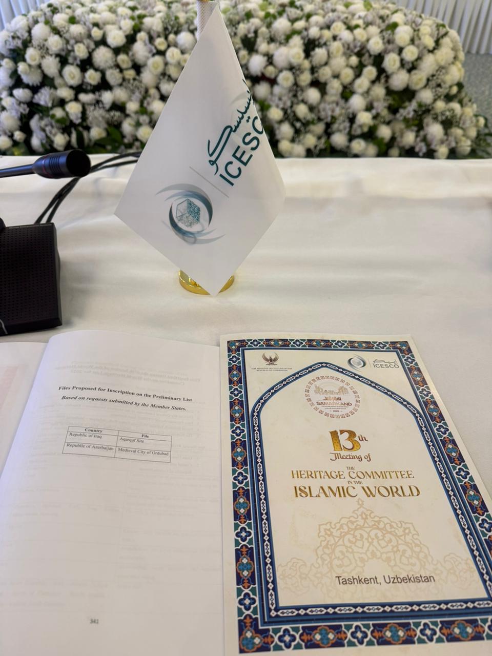 Древний город Ордубад включён в Предварительный список наследия исламского мира ICESCO (ФОТО)