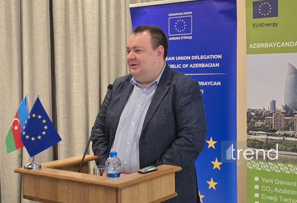 В Азербайджане планируется проведение "Дней энергии"