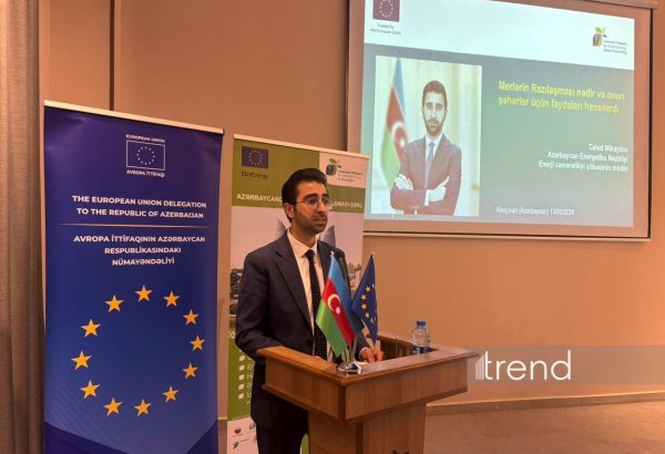 Энергоэффективность - одно из ключевых приоритетов энергетической политики Азербайджана - Минэнерго