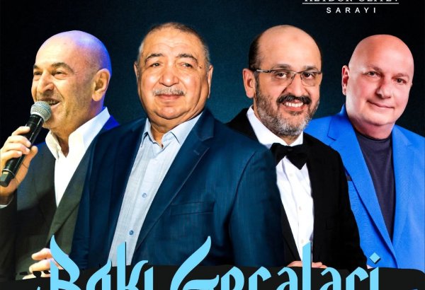 Во Дворце Гейдара Алиева состоится концерт "Бакинские ночи", посвященный творчеству Вагифа Асадова