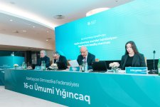 Мехрибан Алиева переизбрана на пост президента Федерации гимнастики Азербайджана (ФОТО)