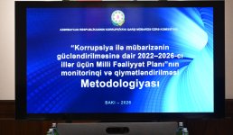 Состоялось заседание Комиссии по борьбе с коррупцией Азербайджанской Республики (ФОTO)