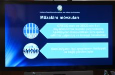 Состоялось заседание Комиссии по борьбе с коррупцией Азербайджанской Республики (ФОTO)