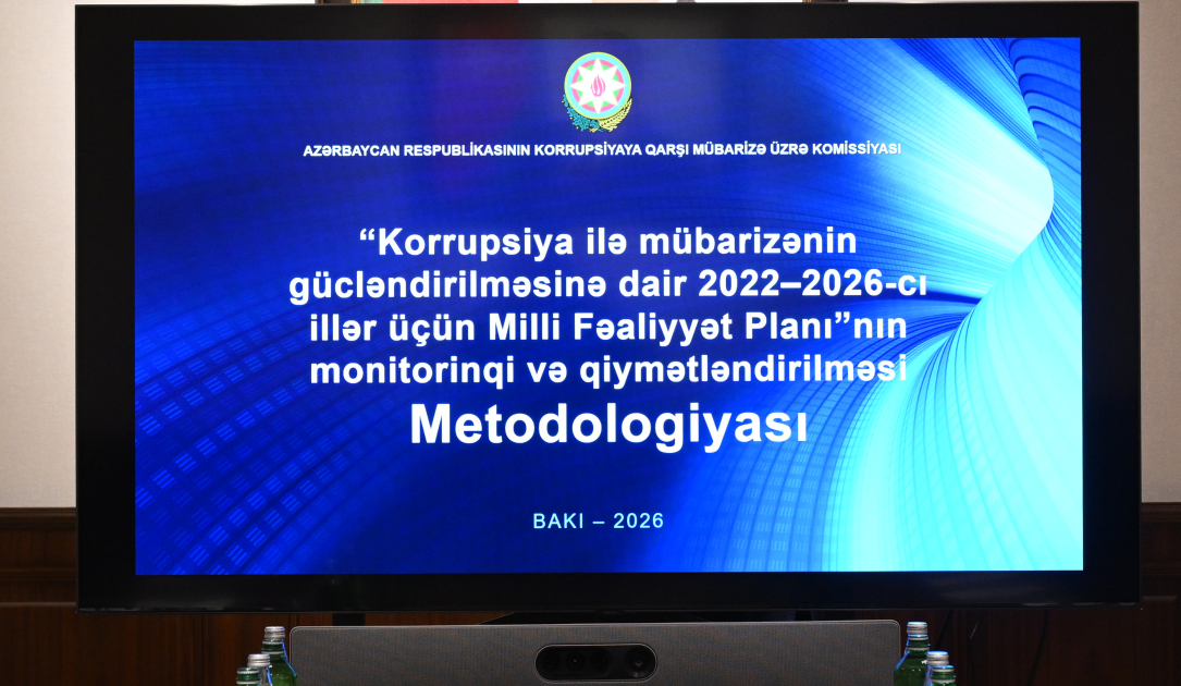 Состоялось заседание Комиссии по борьбе с коррупцией Азербайджанской Республики (ФОTO)