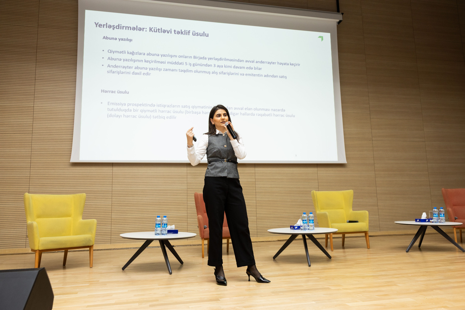 В Yelo Bank прошла первая «Инвестиционная панель Yelo» (ФОТО)