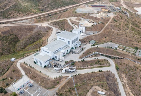 Anglo Asian Mining о модернизации перерабатывающих мощностей на месторождениях "Гедабек" и "Демирли"