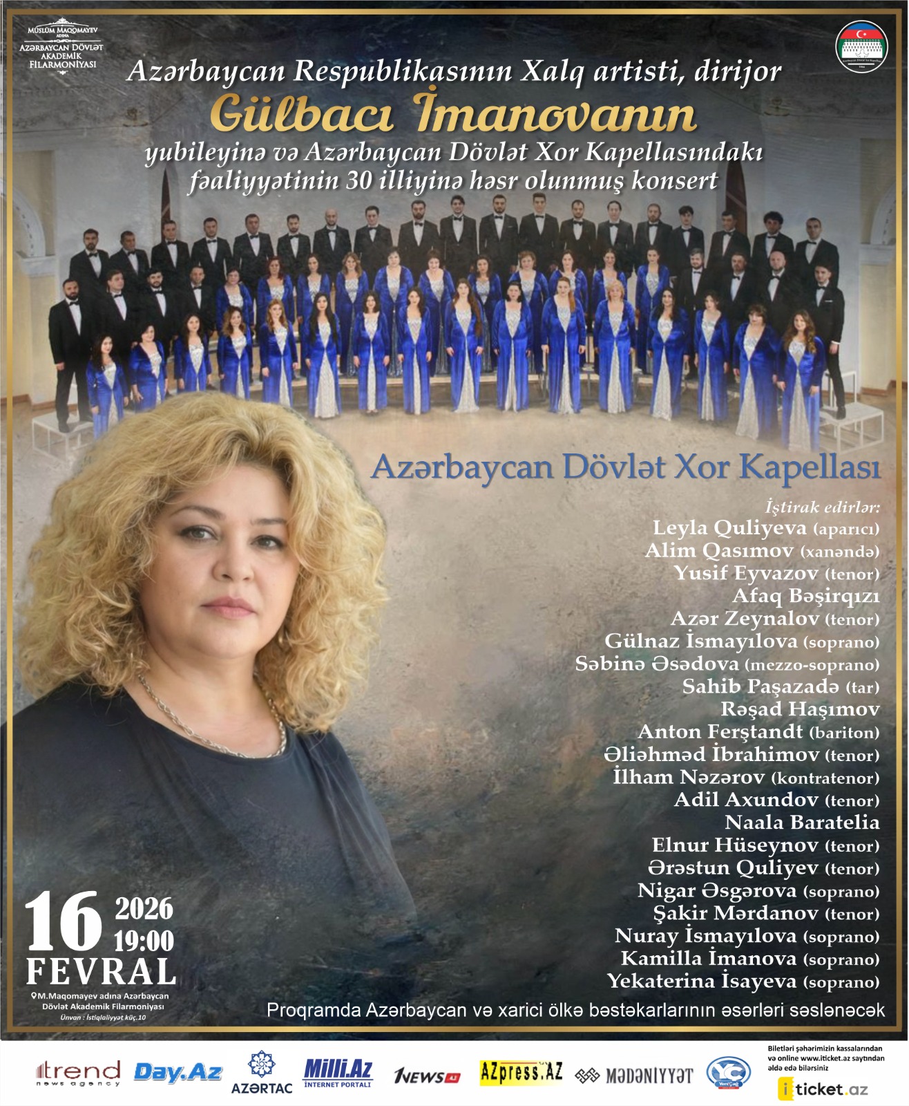 В Баку торжественно отметили юбилей народной артистки Гюльбаджи Имановой (ФОТО)