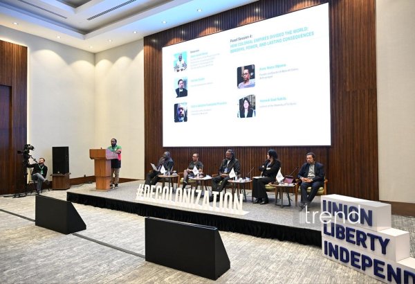 Принято заявление по итогам международной конференции «Неоколониализм и глобальное неравенство»