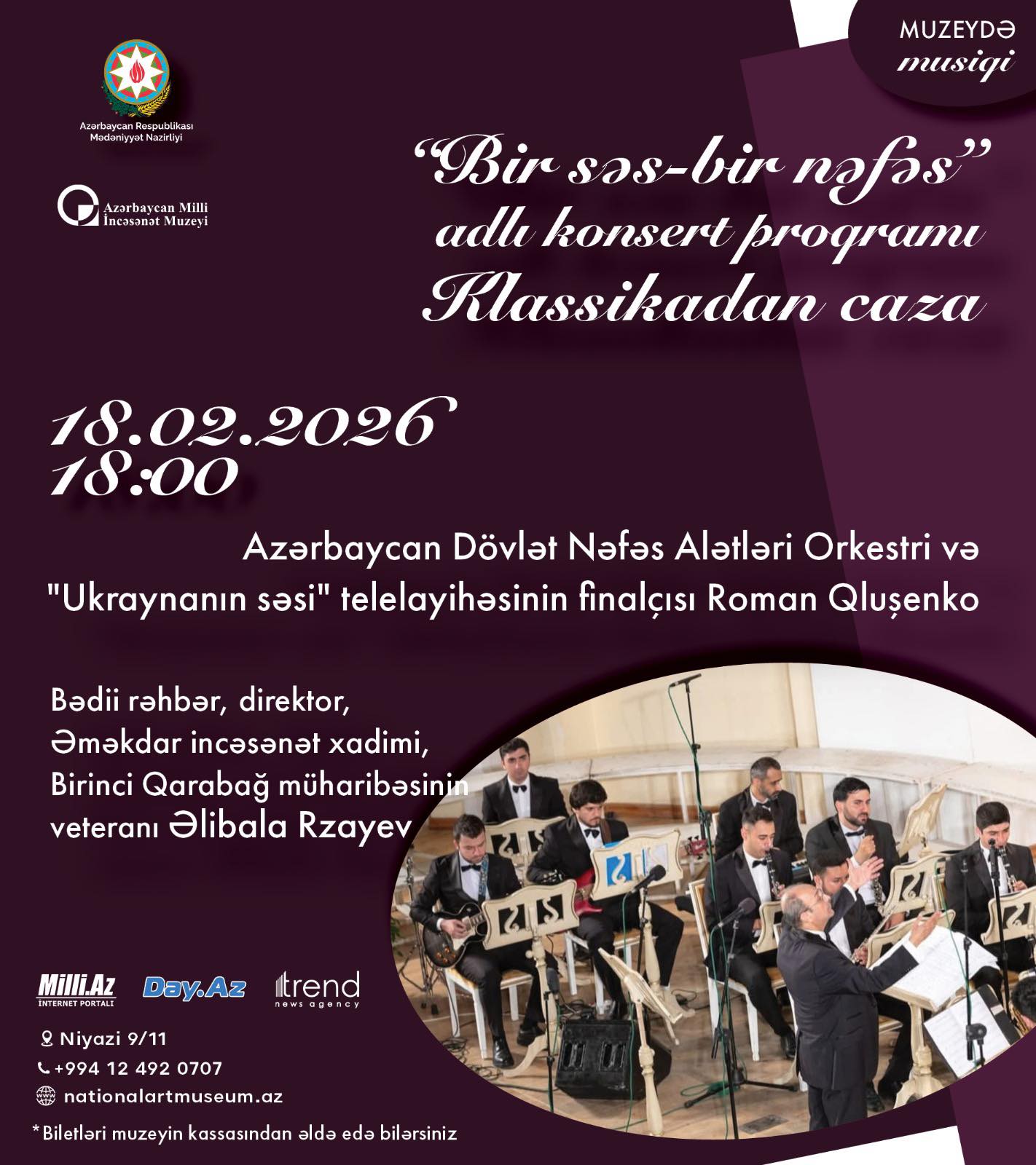 Ветеран Карабахской войны и финалист телепроекта "Голос Украины" представили "Один голос - одно дыхание" (ФОТО)