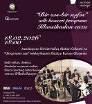 Ветеран Карабахской войны и финалист телепроекта "Голос Украины" представили "Один голос - одно дыхание" (ФОТО)