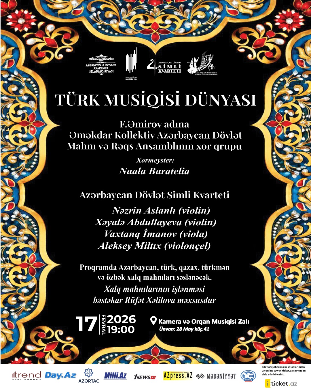 В Баку представлены жемчужины тюркского мира - история цивилизаций, героический эпос (ФОТО)