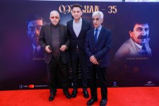 Атмосфера старого Баку с музыкой и поэзией: отмечено 35-летие художественного фильма "Qəzəlxan" (ФОТО