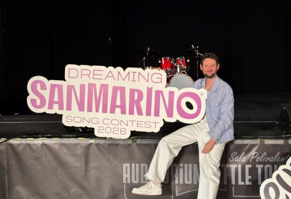 Азербайджанский исполнитель вошёл в состав жюри нацотбора Сан-Марино на "Евровидение-2026" (ВИДЕО, ФОТО)