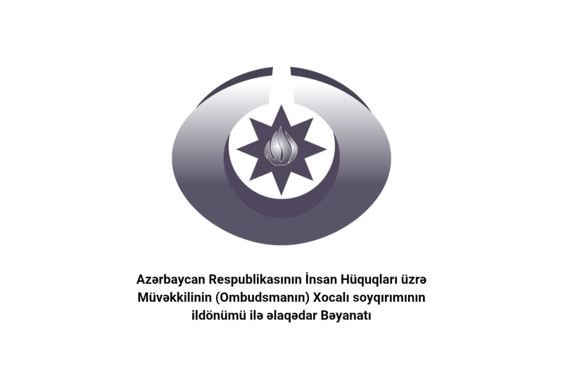 Омбудсмен Азербайджана выступила с заявлением в связи с годовщиной Ходжалинского геноцида