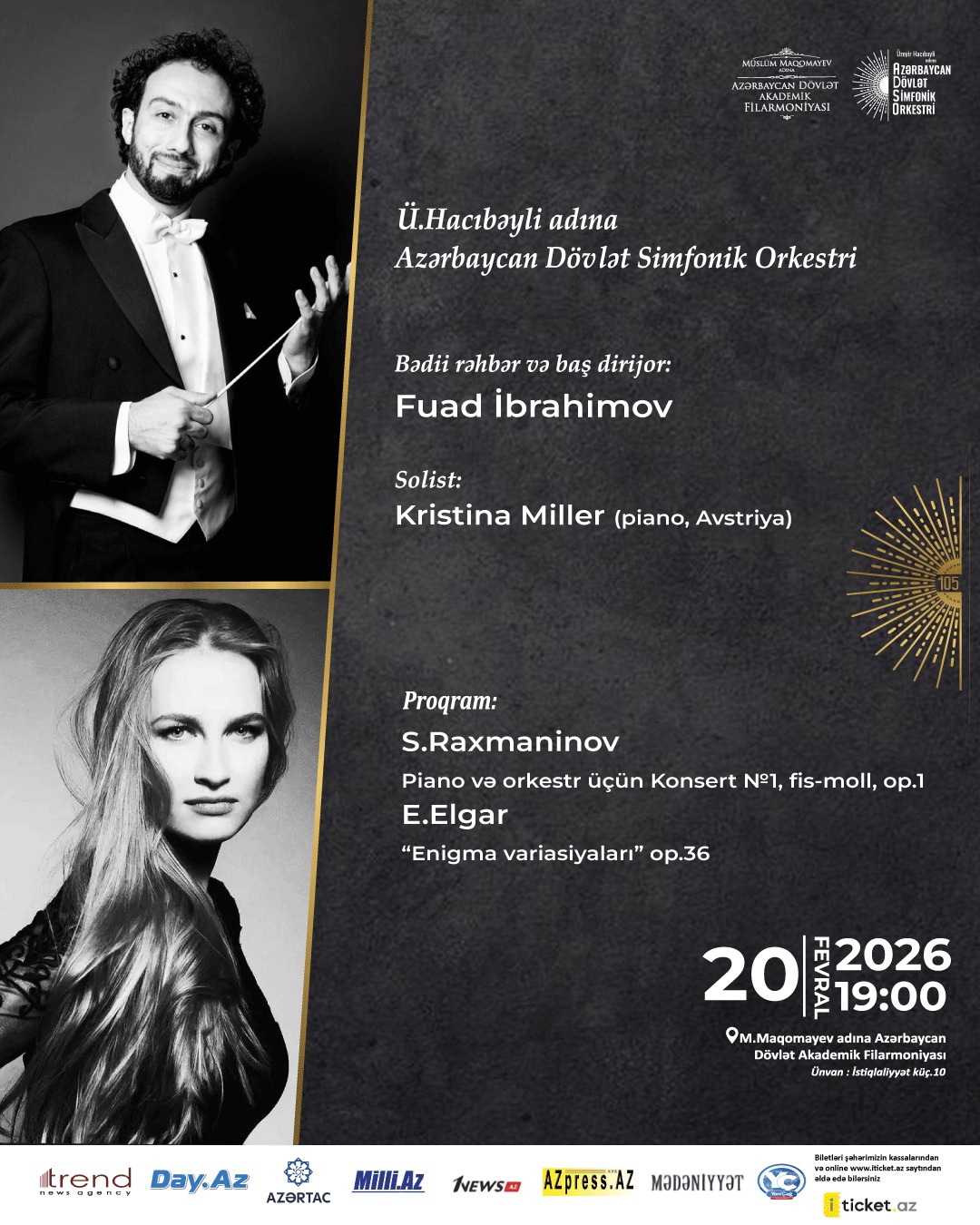 Вариации на загадочную тему в Баку – отдельная история, полная эмоций и нюансов (ФОТО)