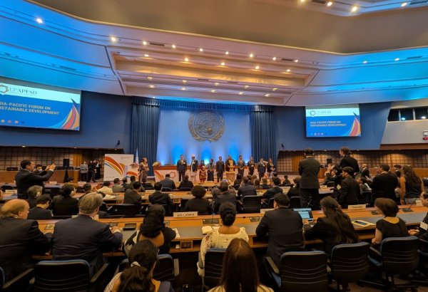 Азербайджан представлен на форуме UNESCAP