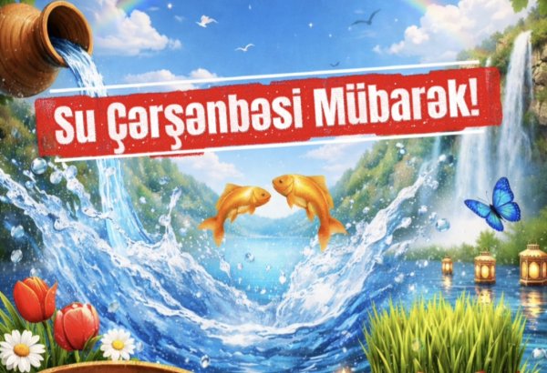 "Су чершенбеси" в Азербайджане - традиции и ритуалы в преддверии праздника Новруз