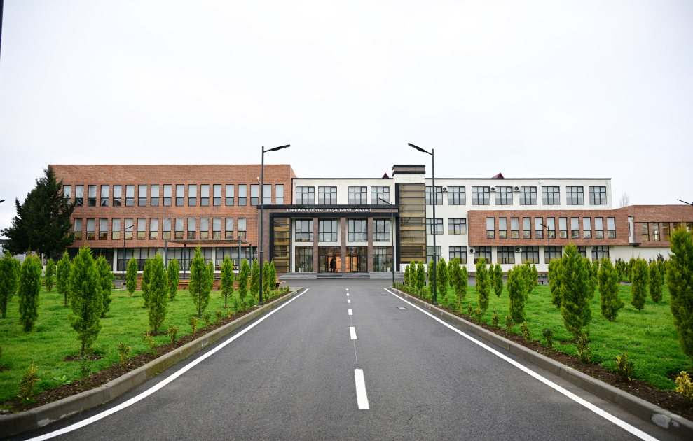 Президент Ильхам Алиев принял участие в открытии Лянкяранского государственного центра профессионального образования (ФОТО)