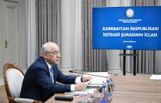 Состоялось очередное заседание Экономического совета Азербайджана (ФОТО)