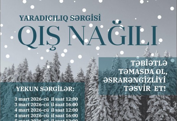 В Баку откроется "Зимняя сказка" - более тысячи участников представят свой взгляд на природу