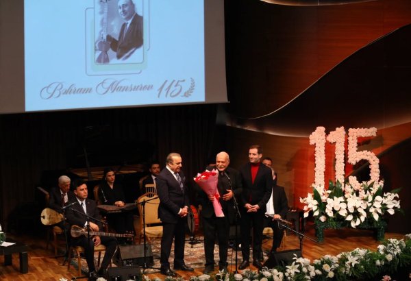 В Баку состоялся торжественный вечер к 115-летию выдающегося тариста Бахрама Мансурова (ФОТО)