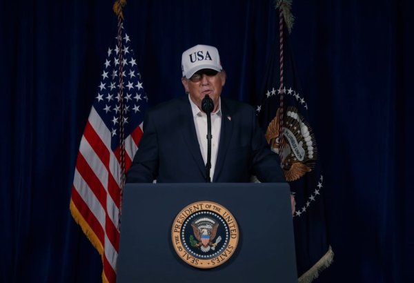 Иран финансово рушится - Трамп