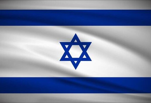 Израиль объявил о новой волне атак по Ирану