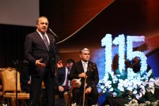 В Баку состоялся торжественный вечер к 115-летию выдающегося тариста Бахрама Мансурова (ФОТО)