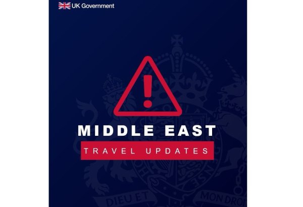 МИД Великобритании обновил рекомендации по поездкам в страны, граничащие с Ираном