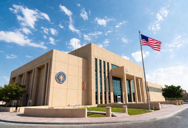 Посольство США призывает своих граждан в Катаре немедленно покинуть страну